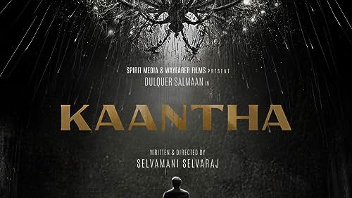 Kaantha backdrop