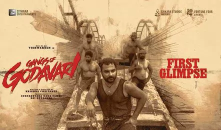 Gangs of Godavari still 7