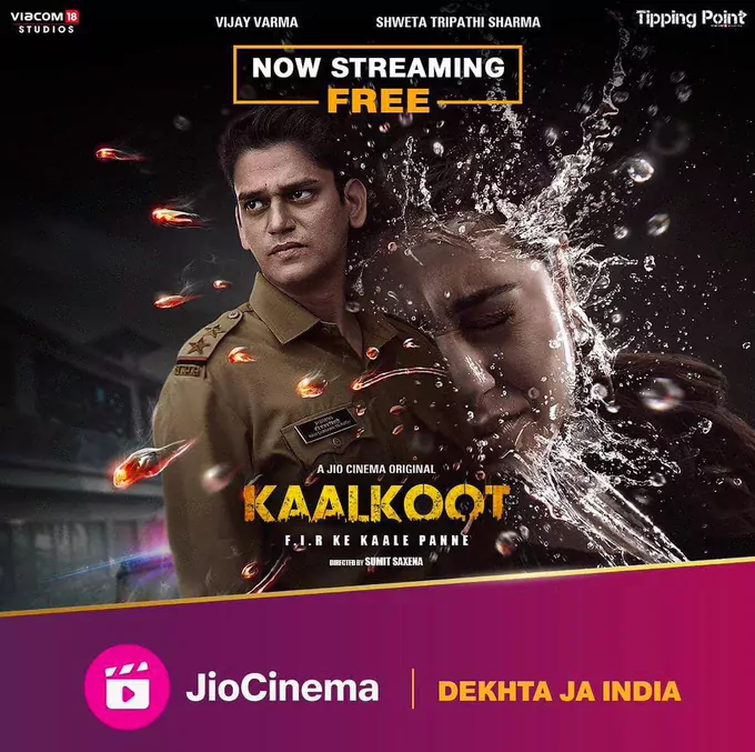 Kaalkoot
