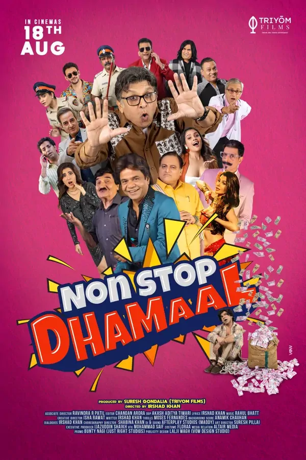 Manoj Joshi