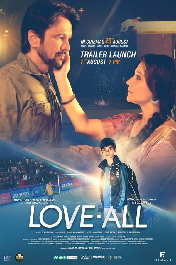 Love All still 2