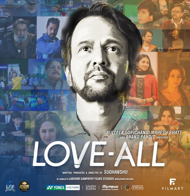 Love All