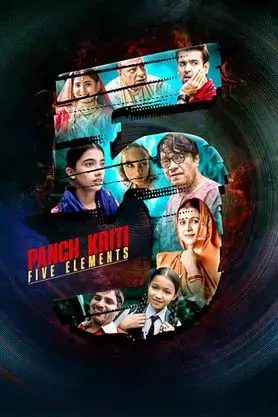 Panch Kriti