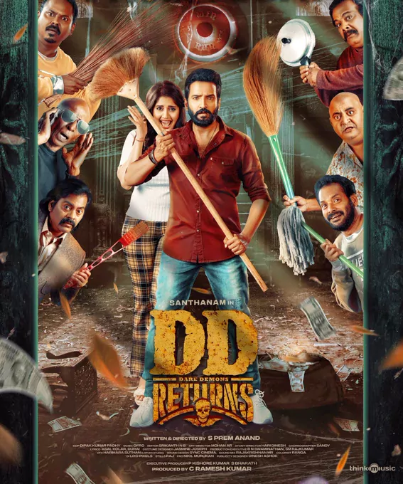 DD Returns still 3