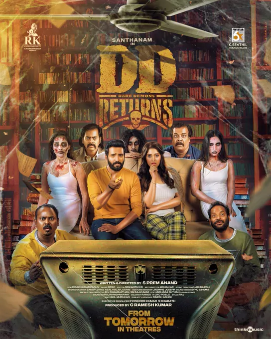 DD Returns still 4