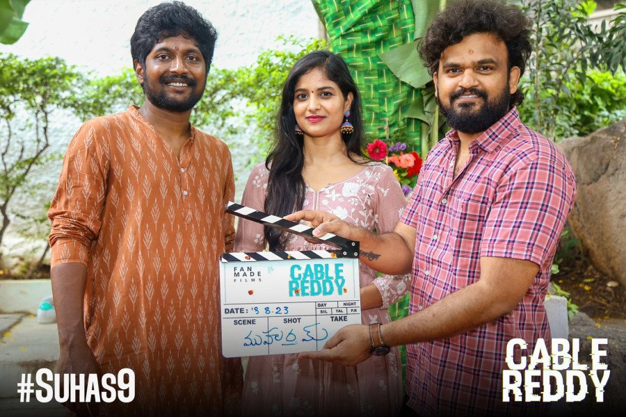 Cable Reddy still 2