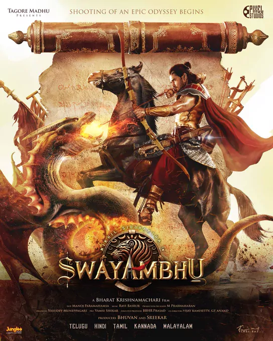 Swayambhu still 7