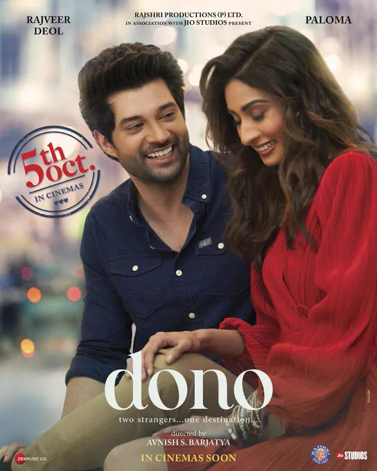 Dono still 3