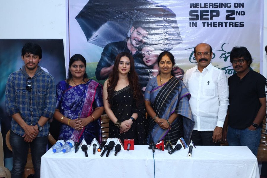 Prema Desapu Yuvarani still 5