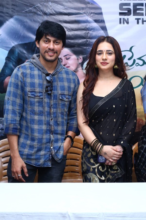 Prema Desapu Yuvarani still 6