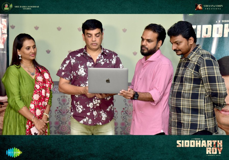 Siddharth Roy still 9
