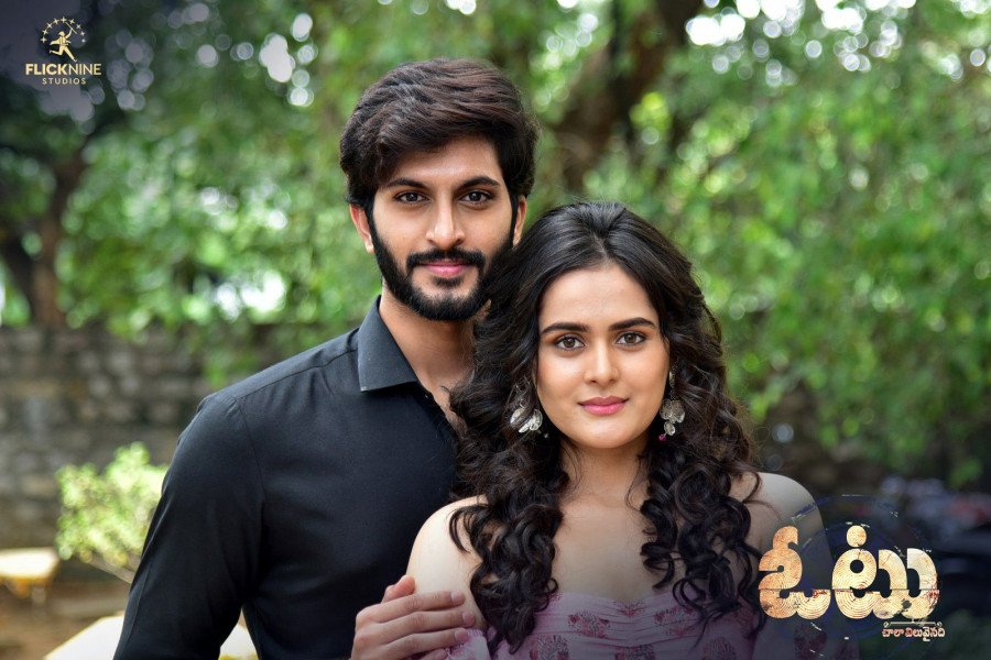 Hrithik Saurya