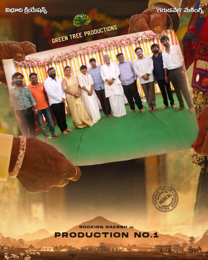 Jabardasth Rakesh