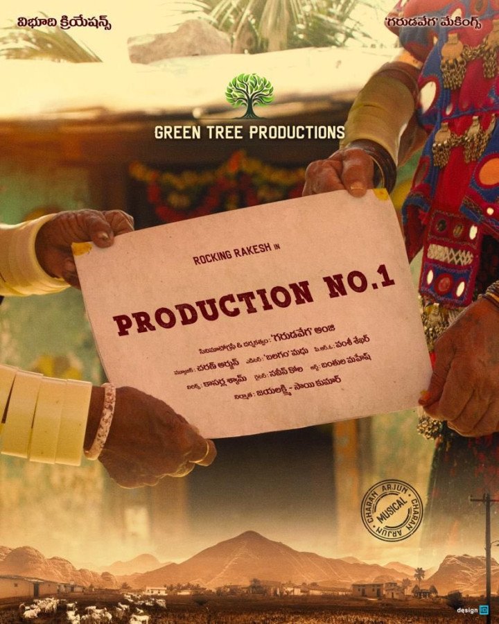 Jabardasth Rakesh