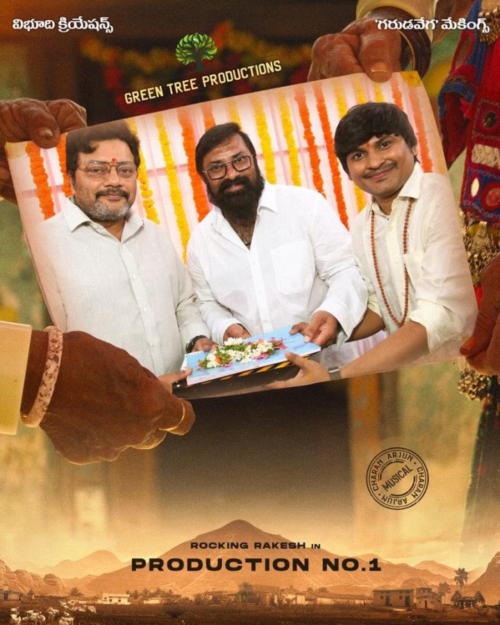 Jabardasth Rakesh