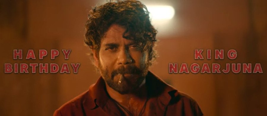 Naa Saami Ranga still 5