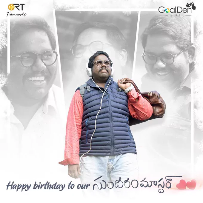 Sundaram Master
