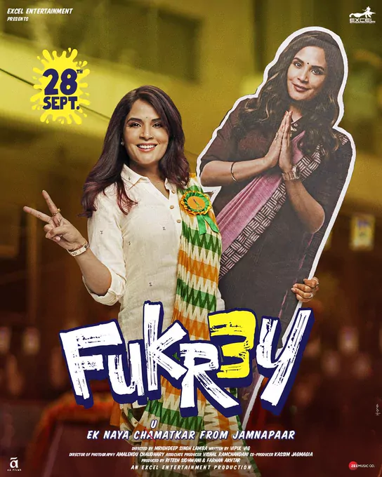 Fukrey3 still 9