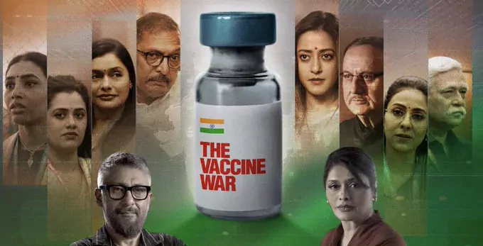 The Vaccine War backdrop