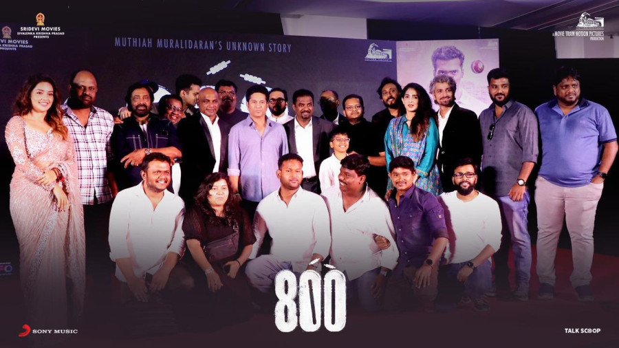 800 still 4