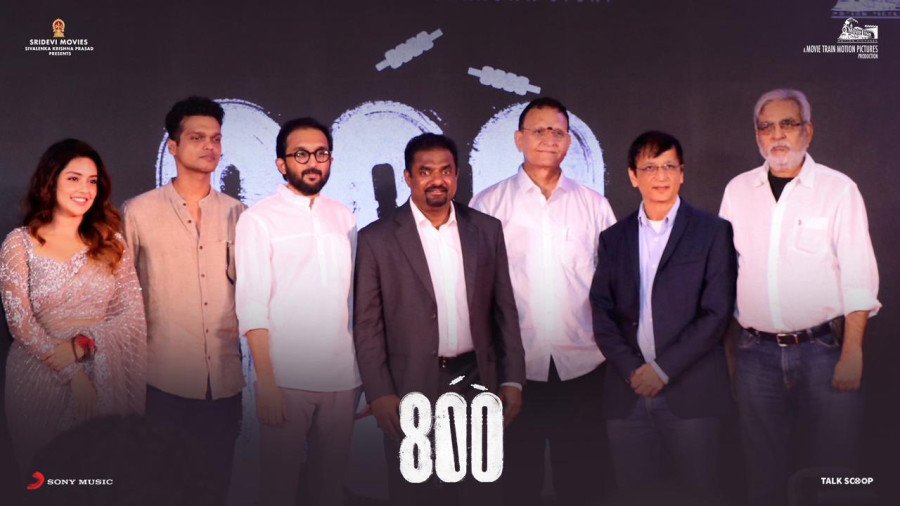 800 still 5