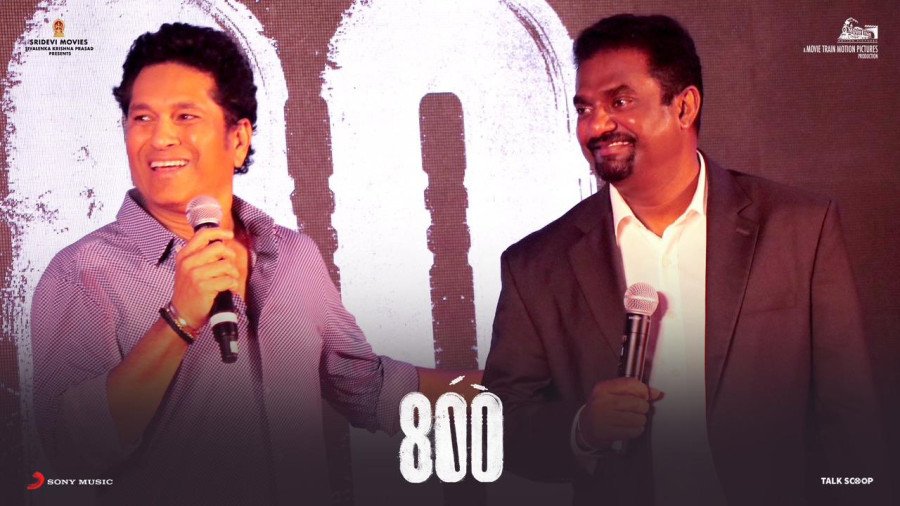 800 still 6