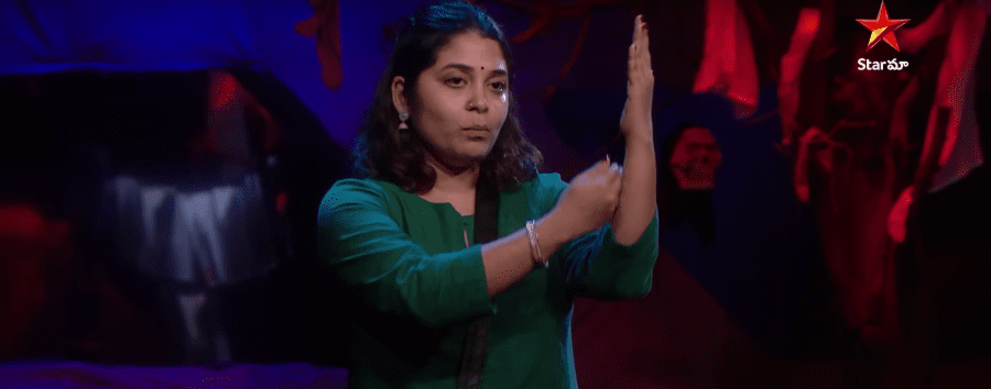 Damini Bhatla