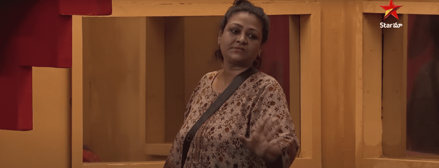 C Shakeela Begum