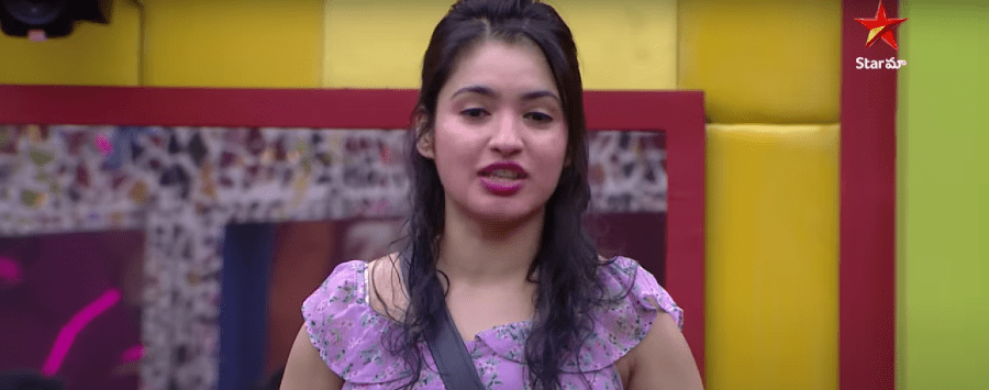 Rathika Rose