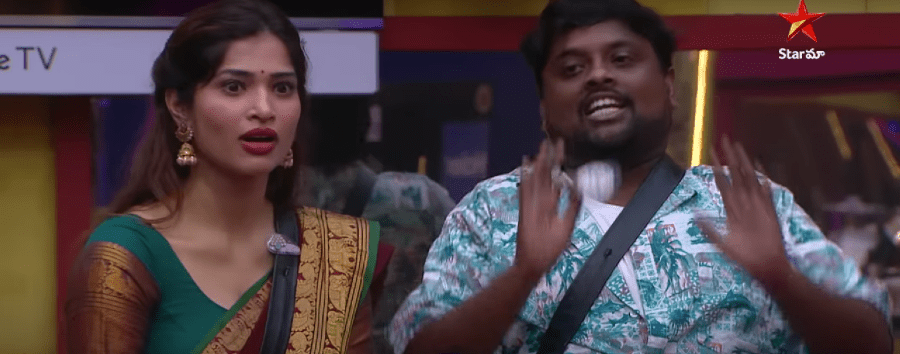Tasty Teja