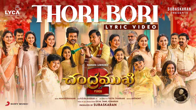 Chandramukhi 2 backdrop