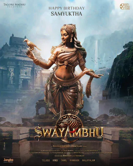 Swayambhu still 8