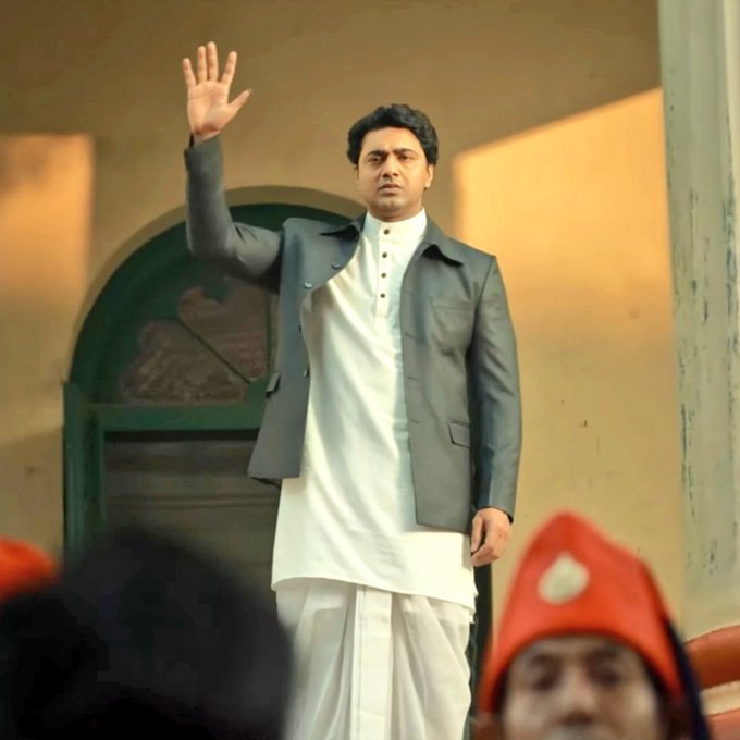 Bagha Jatin