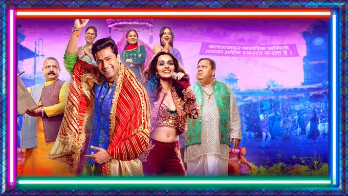 The Great Indian Family backdrop