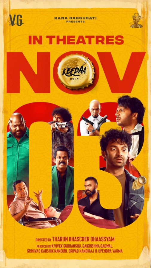 Keedaa Cola still 5