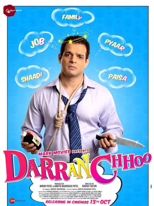 Karan Patel