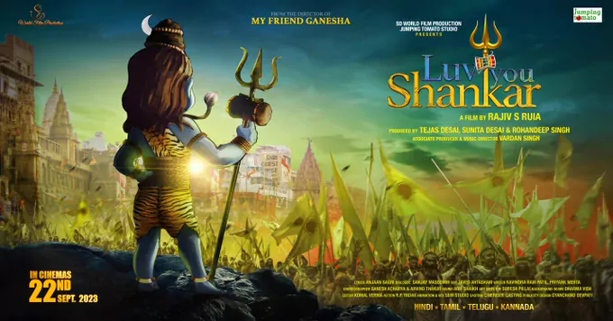 Luv You Shankar backdrop