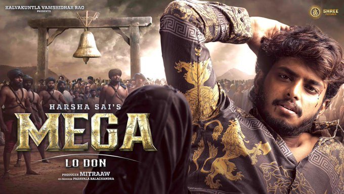 Mega ( Lo Don) backdrop