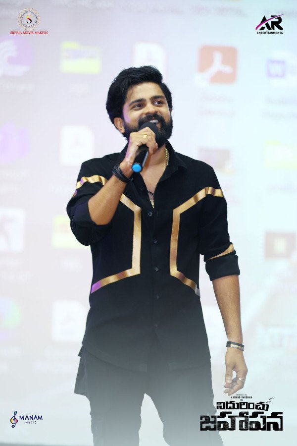 Nidurinchu Jahaapana still 9