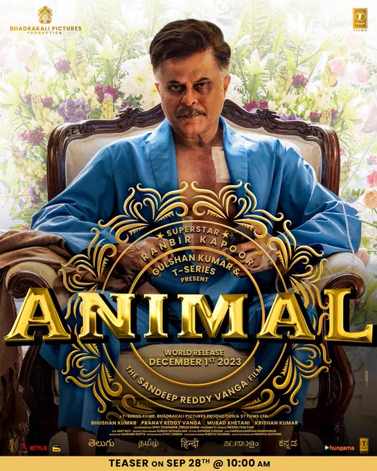 Animal still 5
