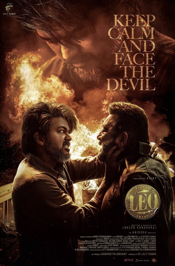 Leo still 8