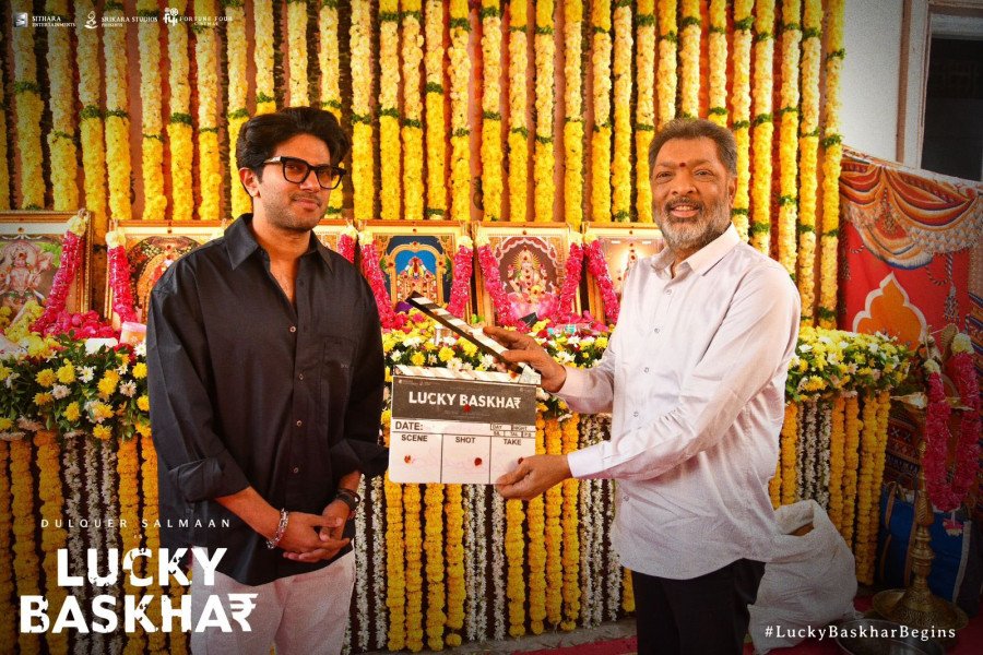 Lucky Baskhar still 3