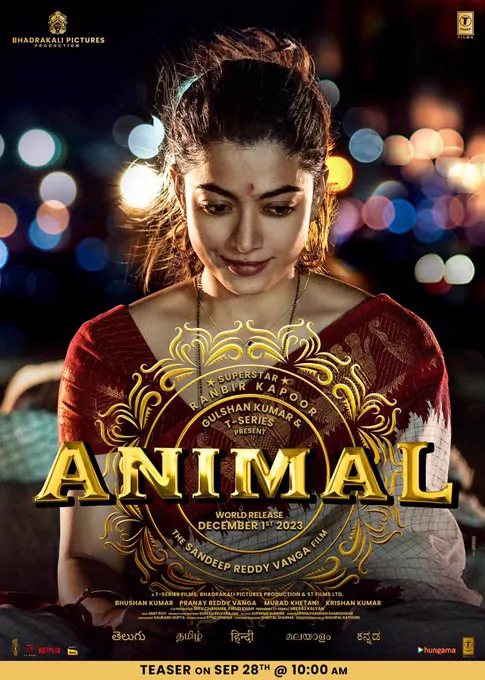 Animal still 6