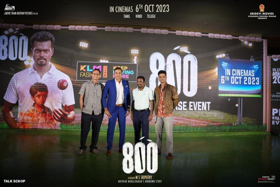 800 still 8
