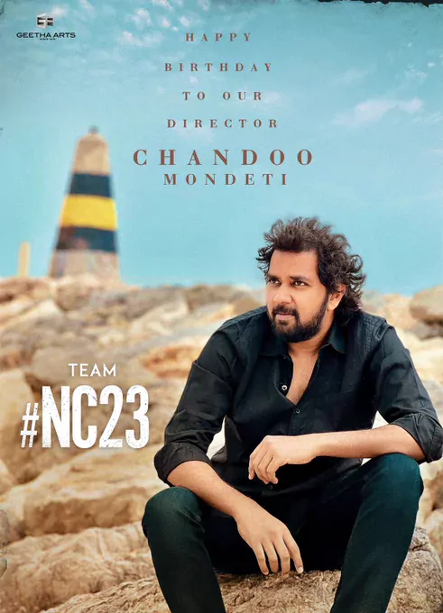 NC 23 still 7