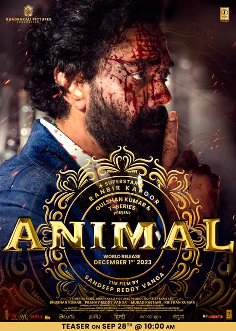 Animal still 7