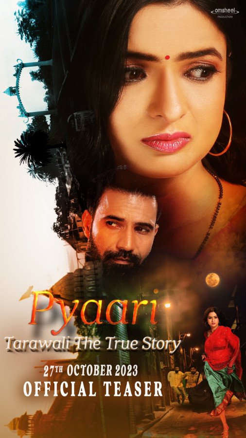Pyaari Tarawali