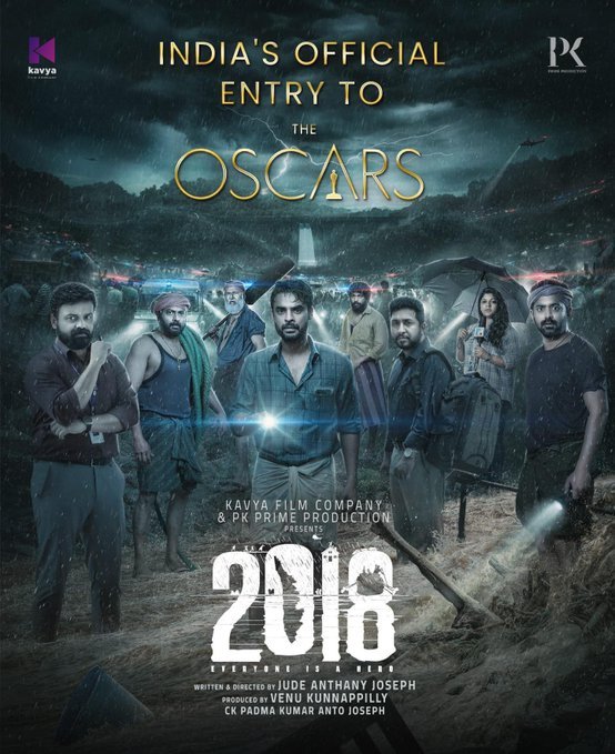 2018 still 5