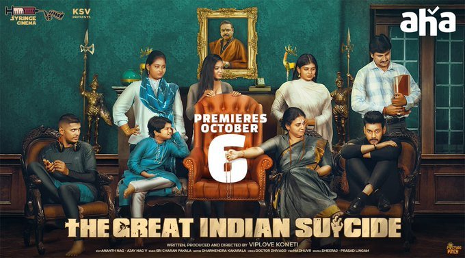 The Great Indian Suicide