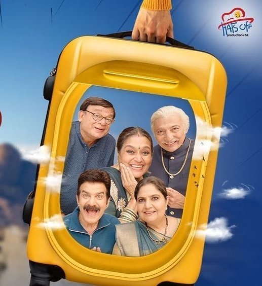 Khichdi 2